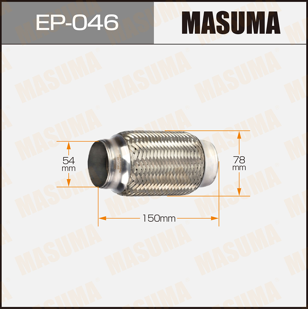 Гофрированная труба Masuma                EP046