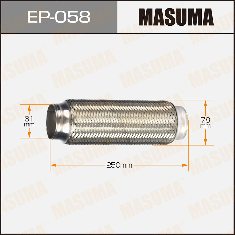 Гофра глушителя masuma ep-058 61x250 Masuma                EP058