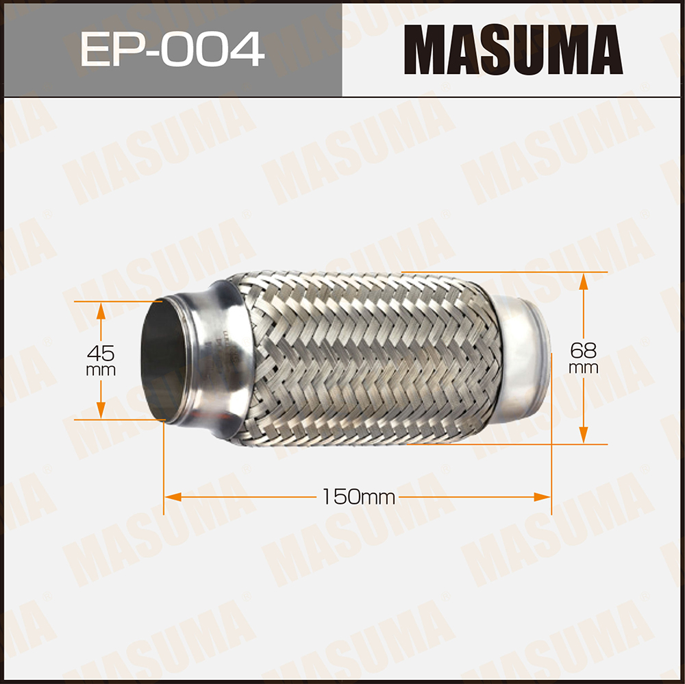 Гофра глушителя 45x150 Masuma                EP-004