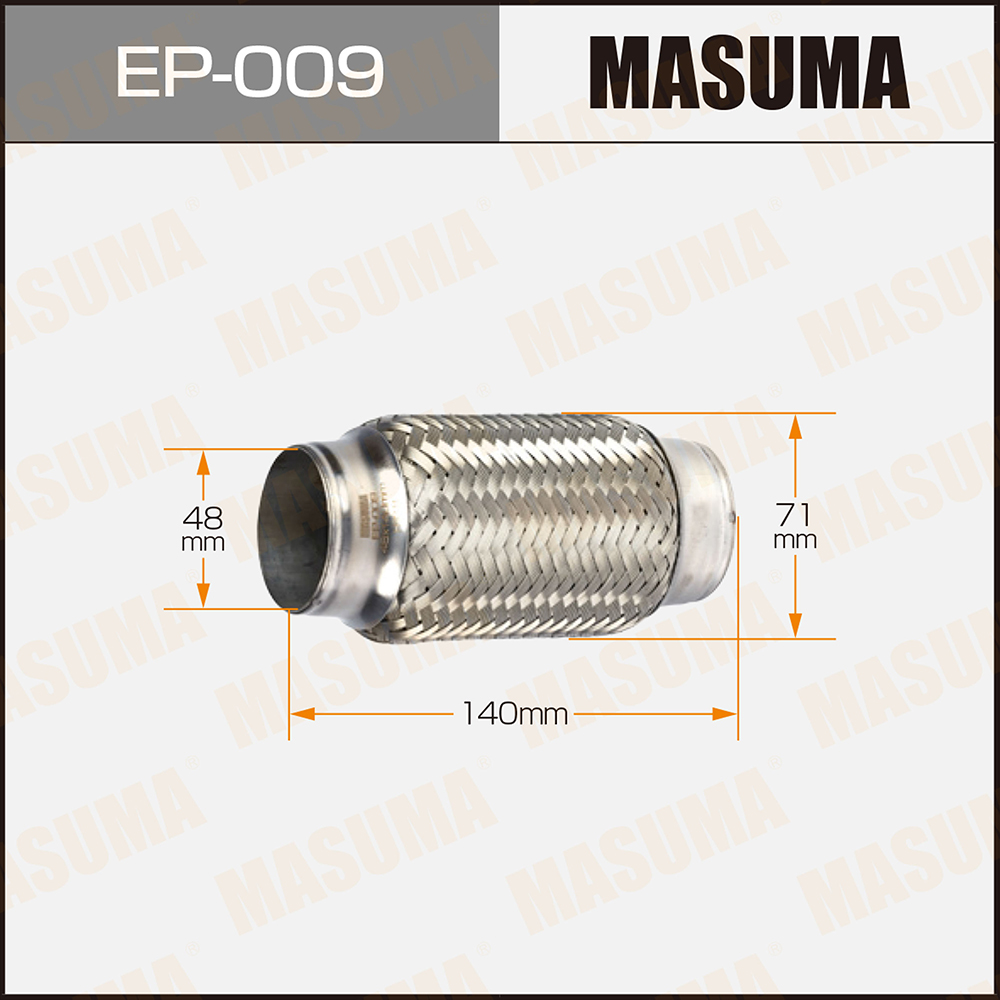 Гофра глушителя 48x140 Masuma                EP-009