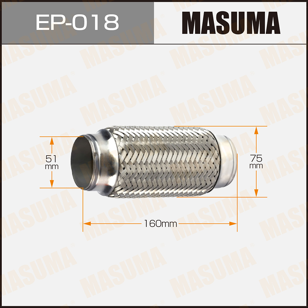 Гофра глушителя 51x160 Masuma                EP-018