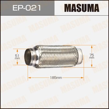 Гофра глушителя 51x185 Masuma                EP-021