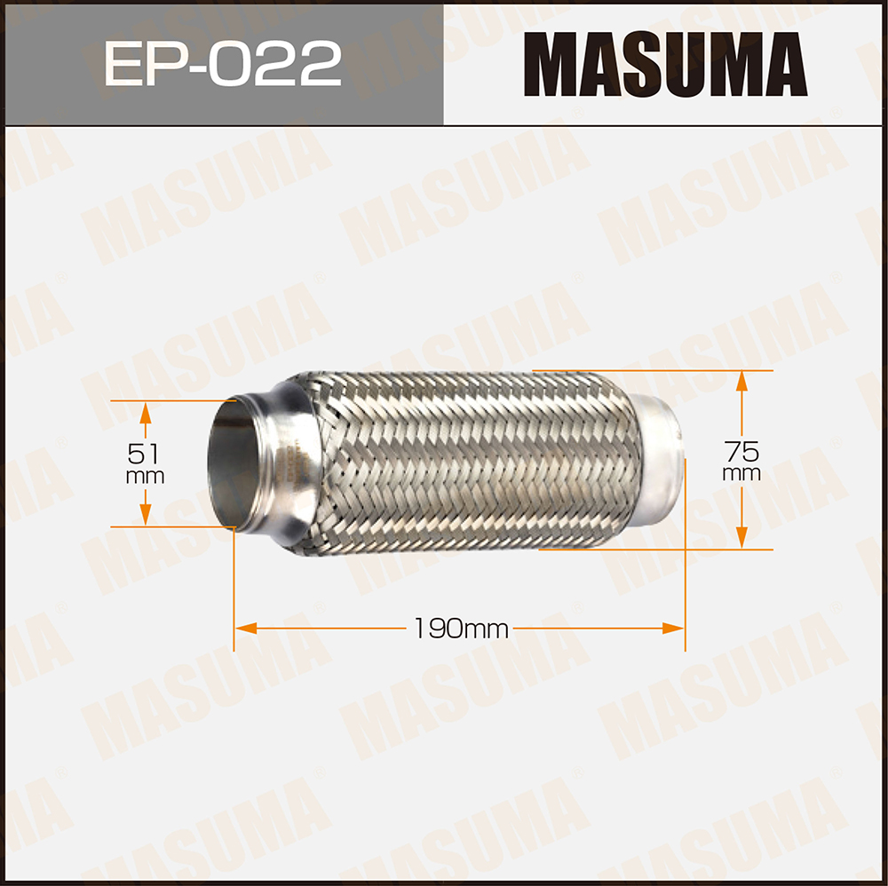 Гофра глушителя 51x190 Masuma                EP-022