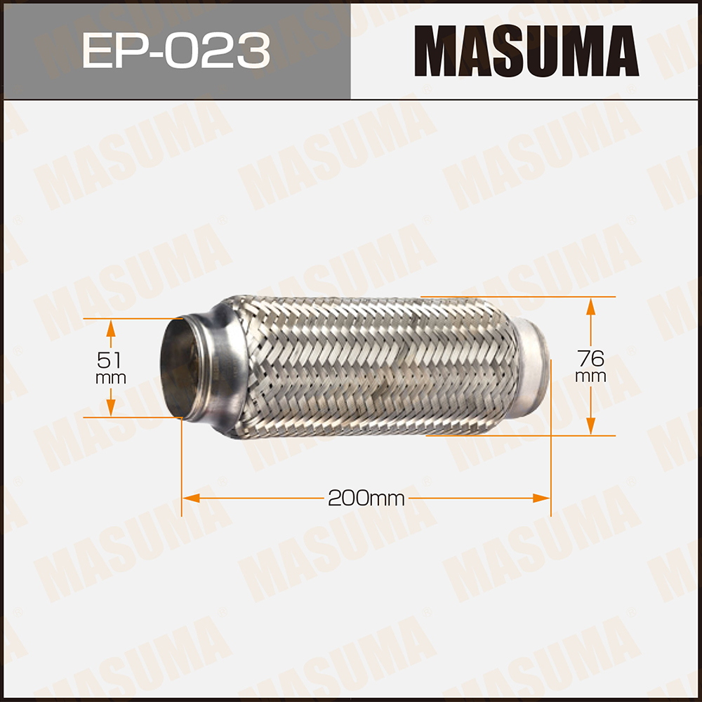 Гофра глушителя 51x200 Masuma                EP-023