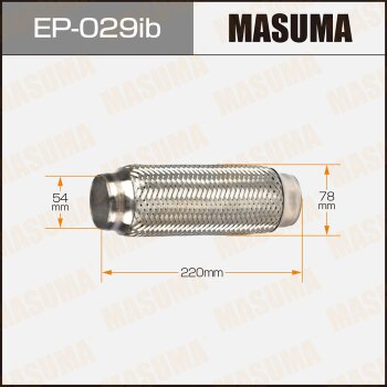 Гофра глушителя 54x220 усиленная Masuma                EP-029IB