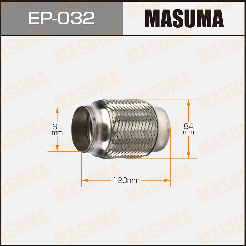 Гофра глушителя 61x120 Masuma                EP-032