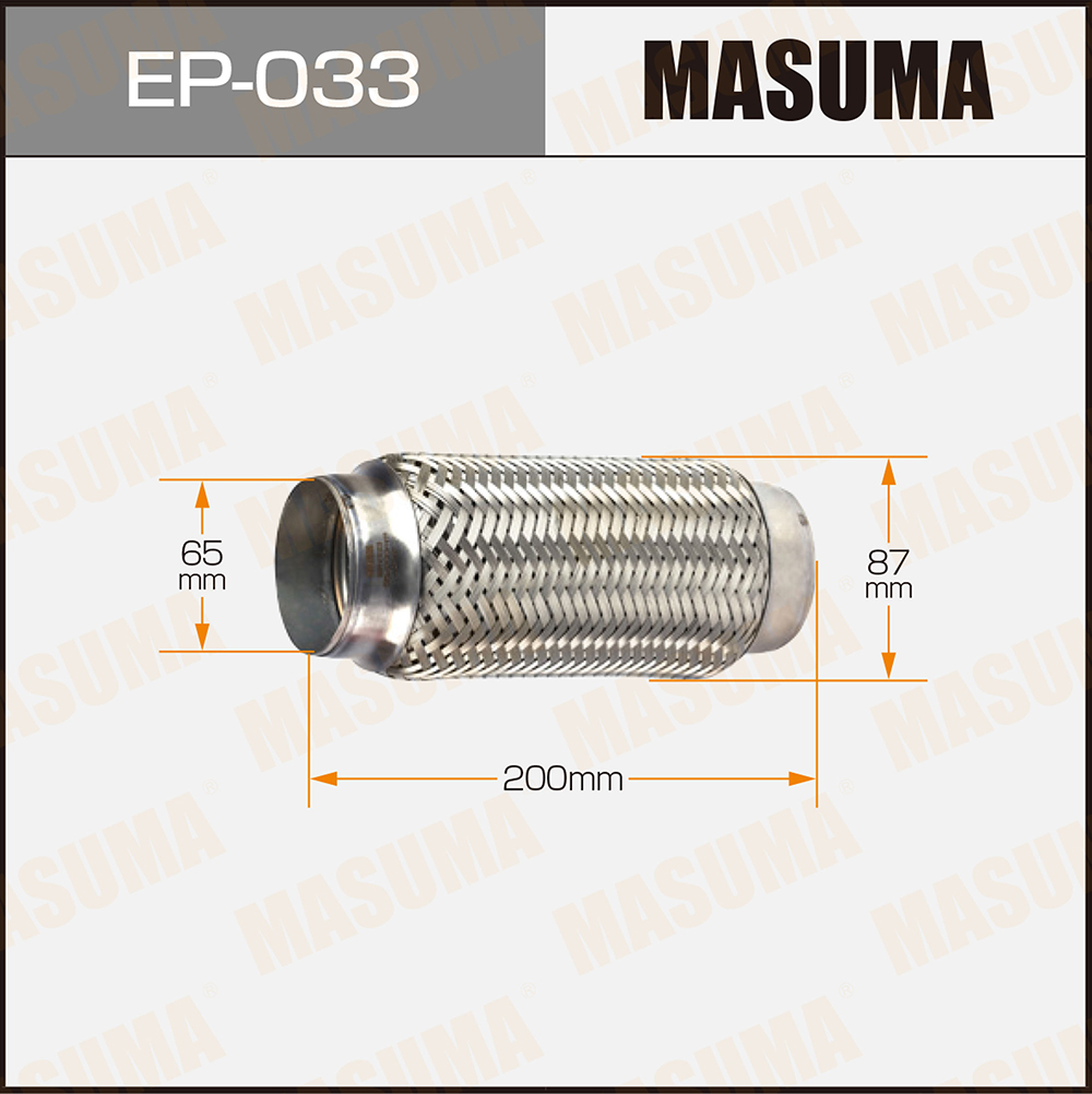 Гофра глушителя 65x200 Masuma                EP-033