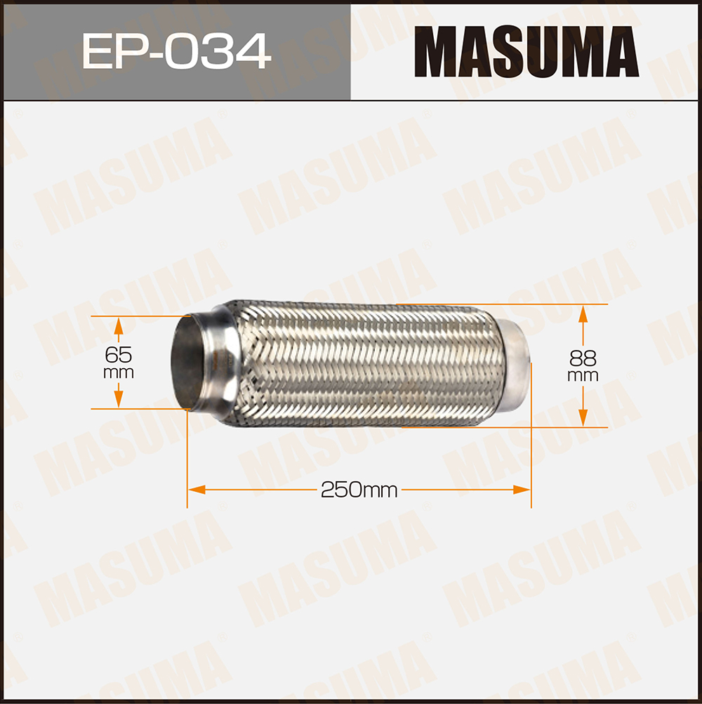 Гофрированная труба выхлопной системы Masuma                EP-034
