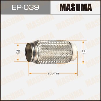 Гофра глушителя 76x205 Masuma                EP-039