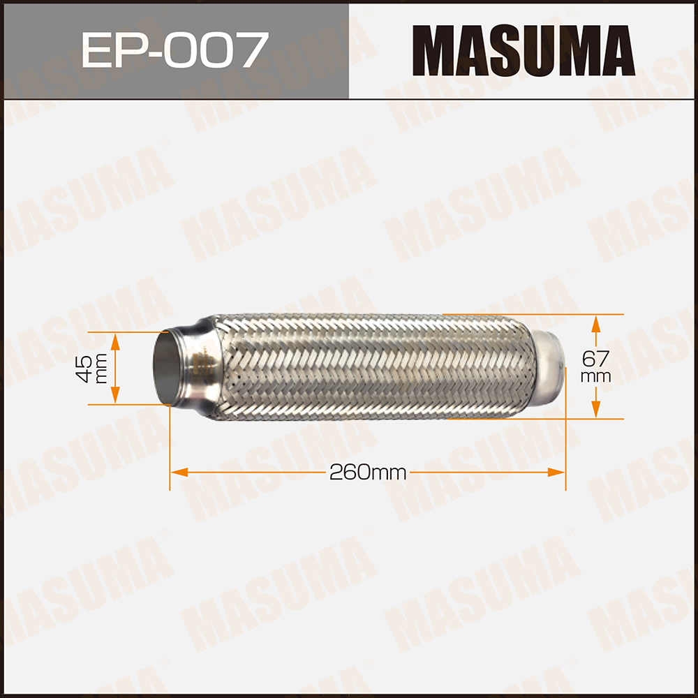 Гофра глушителя 45x260 Masuma                EP-007