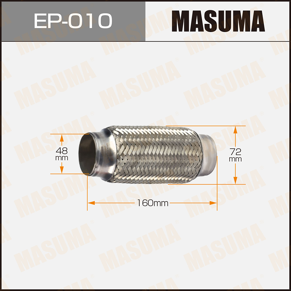 Гофра глушителя 48x160 Masuma                EP-010