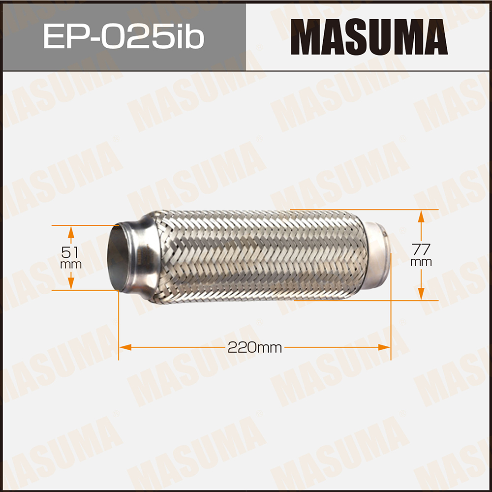 Гофра глушителя 51x220 усиленная Masuma                EP-025IB