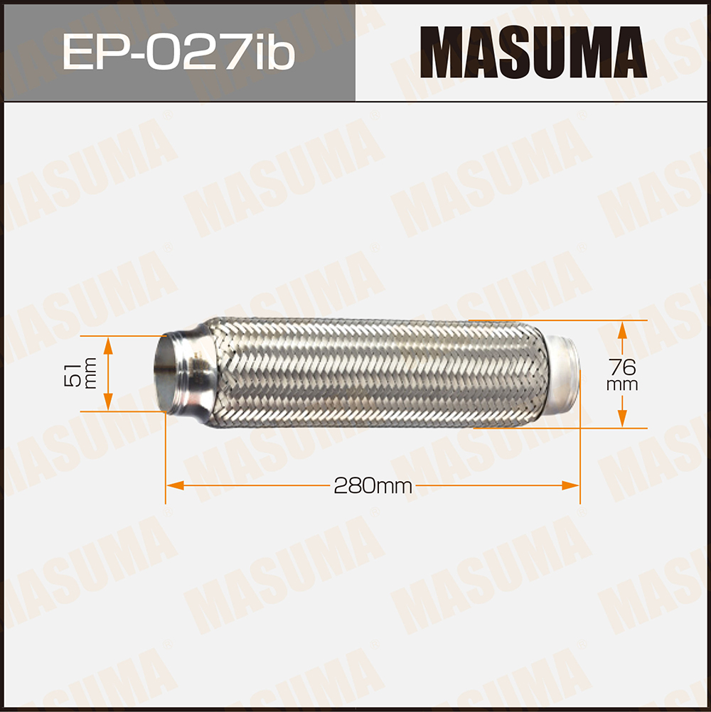 Гофра глушителя 51x280 усиленная Masuma                EP-027IB