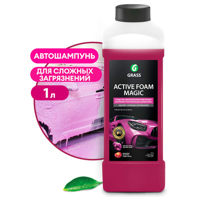 Активная пена "Active Foam Magic", 1 л (12штуп)