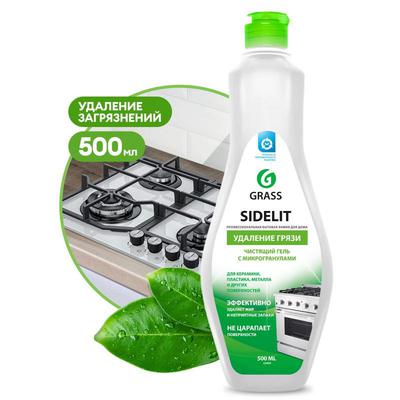 Sidelit, 0,5 л, Универсальное чистящее средство для кухни и ванной комнаты с отбеливающим эффектом (12штуп)