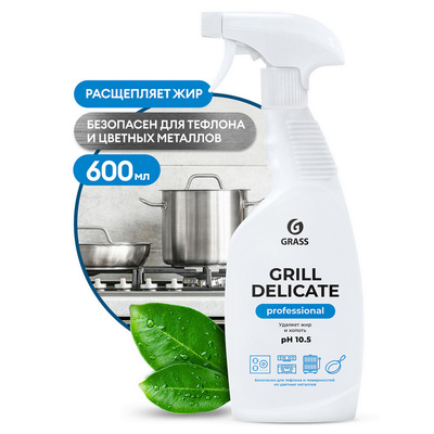 Чистящее средство Grill Delicate Professional (600мл с триггером) (8штуп)