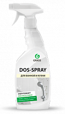 Средство для удаления плесени "Dos-spray", 600 мл (8 штуп)