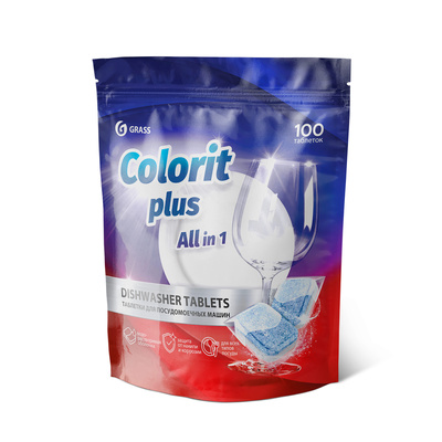 Таблетки для посудомоечных машин Grass Colorit Plus All in 1, 20г (упаковка 100шт) (5шткор)
