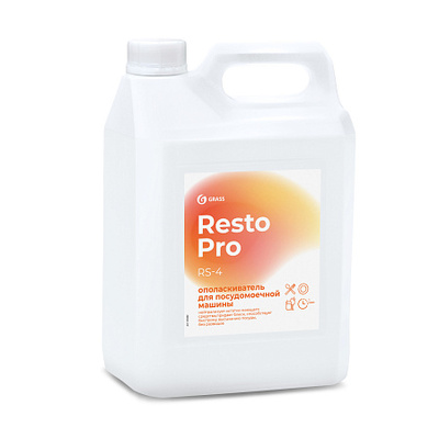 Resto Pro RS-4 Ополаскиватель для посудомоечной машины (канистра 5л) (4штуп)