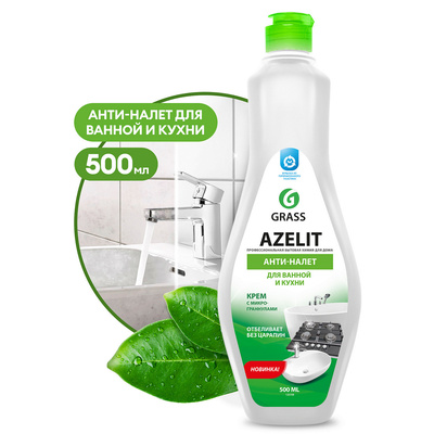 Чистящий крем для кухни и ванной комнаты анти-налет Azelit (флакон 500 мл) (8 штуп)