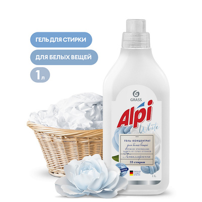 Концентрированное жидкое средство для стирки "ALPI white gel" (флакон 1л)