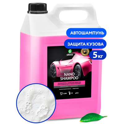 Наношампунь «Nano Shampoo» 5,0 л (4штуп)