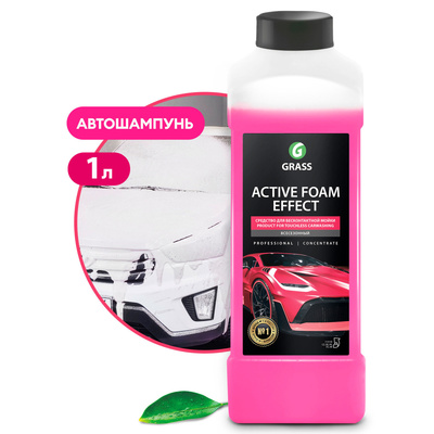 Активная пена «Active Foam Effect» Эффект снежных хлопьев, 1 л (12штуп)