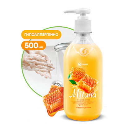 Жидкое крем-мыло MILANA молоко и мед 500 мл с дозатором (15штуп)