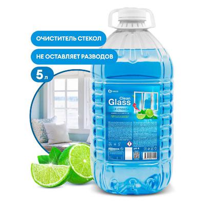 Чистящее средство для стекол и зеркал "Clean Glass" голубая лагуна (канистра ПЭТ 5кг) (4штуп)