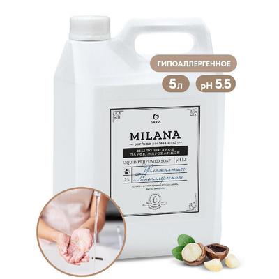 Жидкое парфюмированное мыло Milana Perfume Professional (канистра 5кг) (4штуп)
