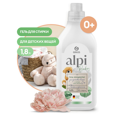 "ALPI sensetive gel" для детских вещей, 1,8л Концентрированное жидкое средство для стирки (6штуп)