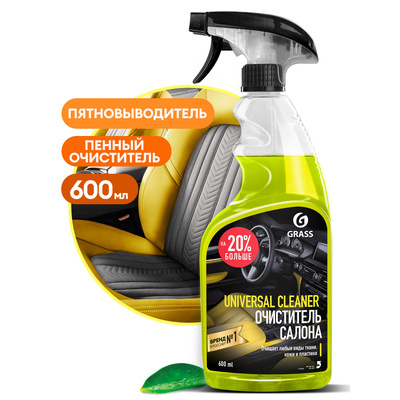 Очиститель салона «Universal-cleaner» Триггер 0,6 л (6штуп)