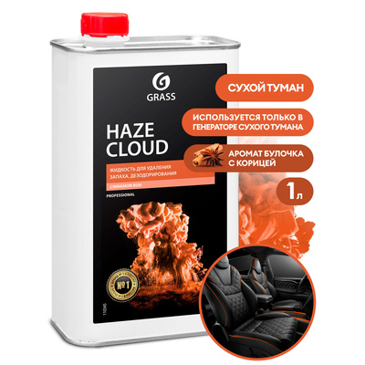Жидкость для удаления запаха, дезодорирования "Haze Cloud Cinnamon Bun" (канистра 1 л) (6штуп)