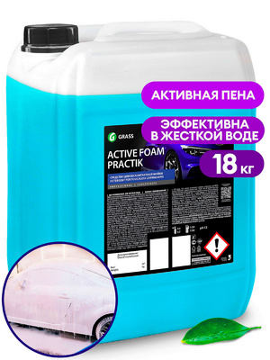 Активная пена "Active Foam Practik" (канистра 18 кг)