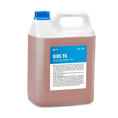 GIOS F6 Щелочное пенное моющее средство, pH 11,6 (канистра 5 л)