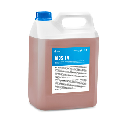 GIOS F4 Щелочное пенное моющее средство средство с содержанием ЧАС, pH 12,7 (канистра 5 л)