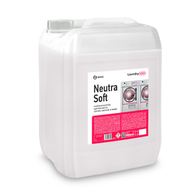 Neutrasoft Нейтрализатор щелочности, солей, железа в воде (канистра 20л) (пал. 28 шт.)