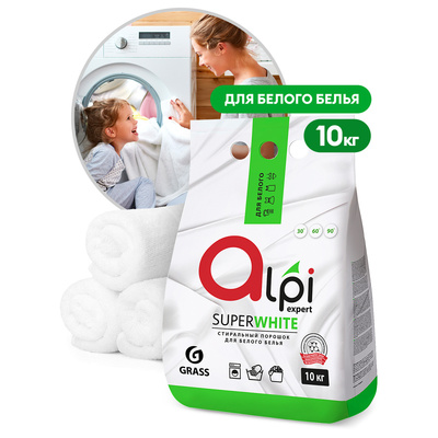 Стиральный порошок Alpi Expert WHITE 10 кг