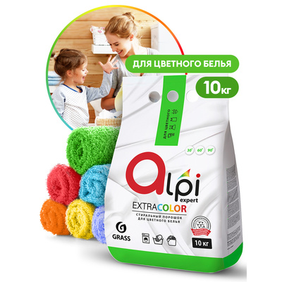 Стиральный порошок Alpi Expert COLOR 10 кг