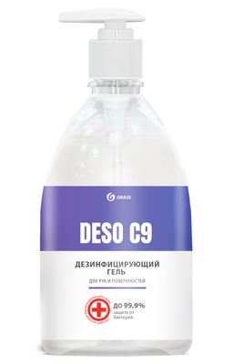DESO C9 гель (флакон 500 мл) Дезинфицирующее средство на основе изопропилового спирта (15штуп)