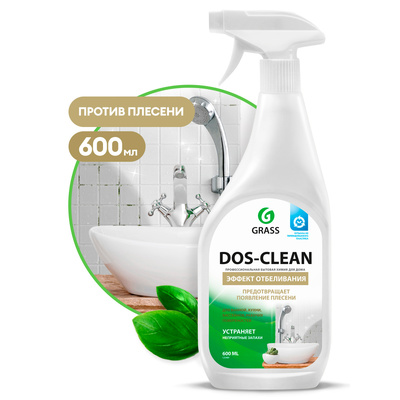 Универсальное чистящее средство "Dos-clean", 600 мл тригер (8штуп)