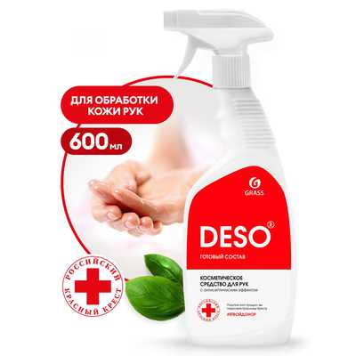Средство косметическое для рук с антисептическим эффектом "DESO" (флакон 600мл) (8 штуп)