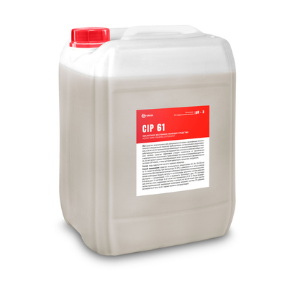 CIP 61 Кислотное беспенное моющее средство с дезинфицирующим эффектом на основе НУК, pH 3 (канистра 20 л)