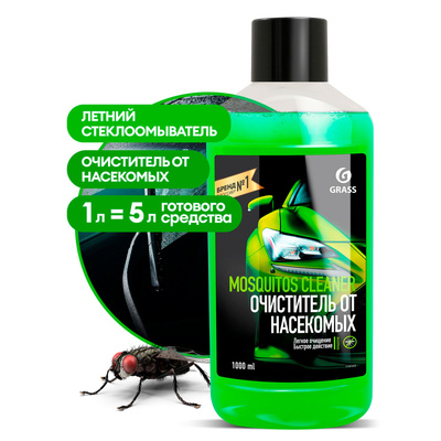 Летний стеклоомыватель "Mosquitos Cleaner" (концентрат), 1 литр (16штуп)