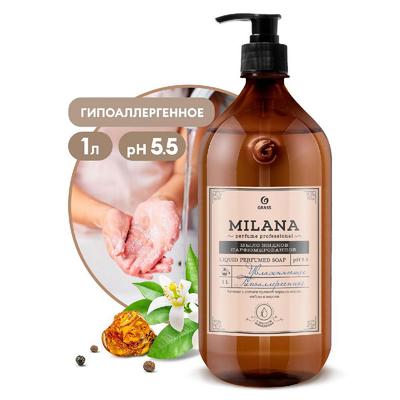 Жидкое парфюмированное мыло Milana Perfume Professional (1000мл) (6штуп)