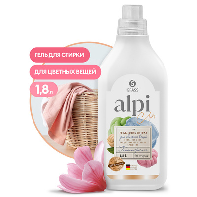 "ALPI color gel" для цветных вещей, 1,8л Гель-концентрат для стирки (6штуп)(паллет 336шт)