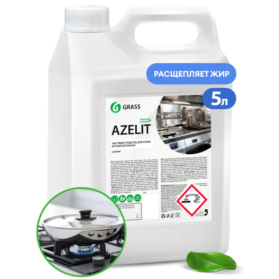 Чистящее средство для кухни "Azelit" анти-жир, 5,6 кг (4штуп) (паллет 144шт)