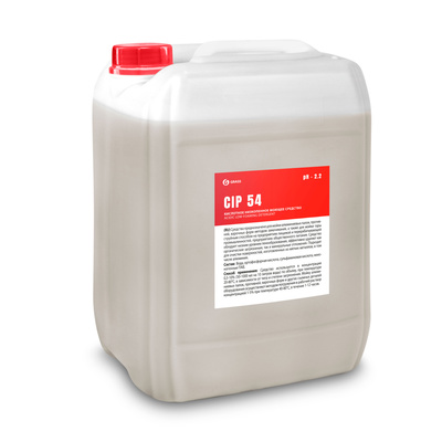 CIP 54 Кислотное низкопенное моющее средство на основе ортофосфорной кислоты, pH 2,2 (канистра 19 л)