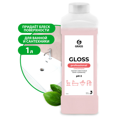 Концентрированное чистящее средство Gloss Concentrate ( канистра 1 л ) (12штуп)