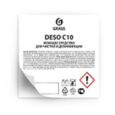Стикер прозрачный Deso C10 (60*60)